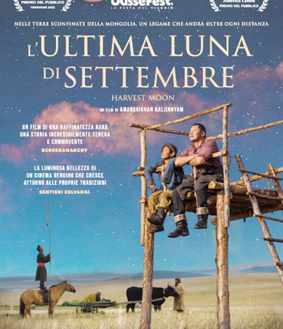 DIETRO LO SCHERMO – L’ultima luna di settembre