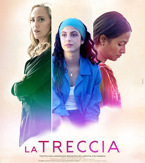 DIETRO LO SCHERMO (di Graziella Cortese) – La treccia